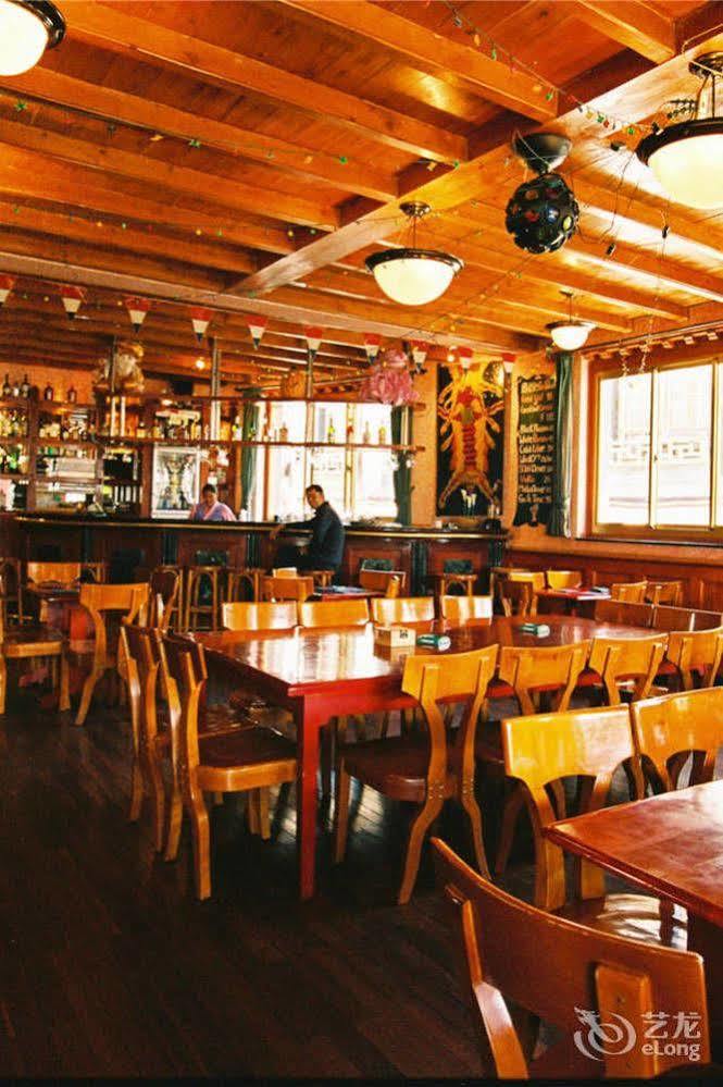 Yak Hotel Lhasa Extérieur photo
