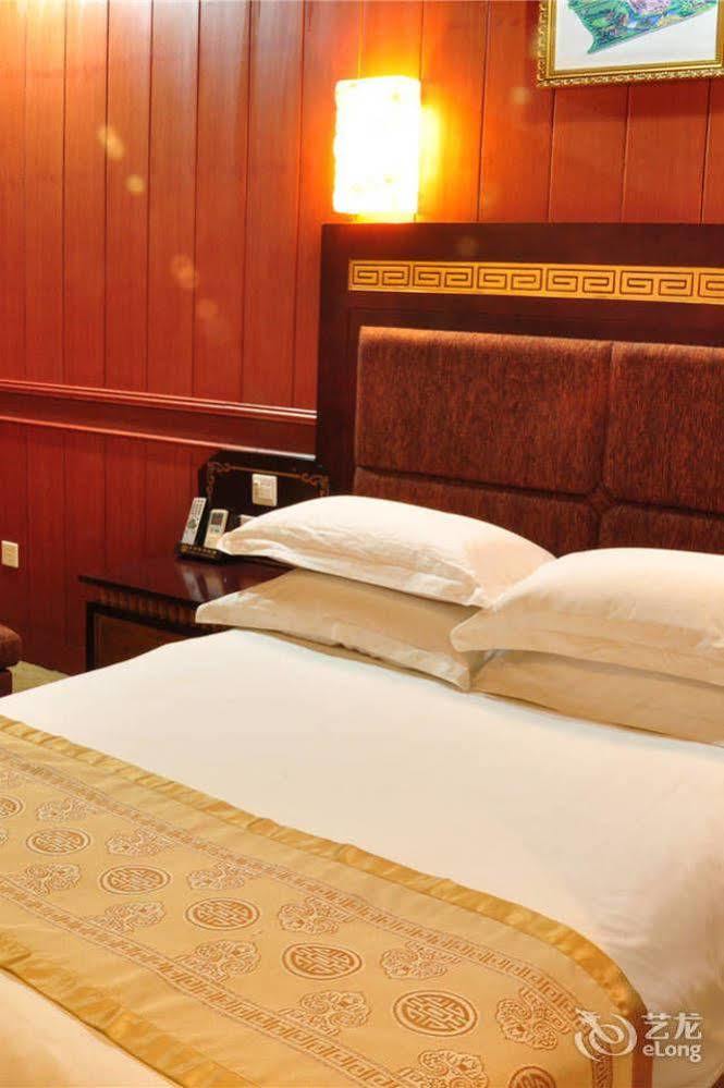 Yak Hotel Lhasa Extérieur photo